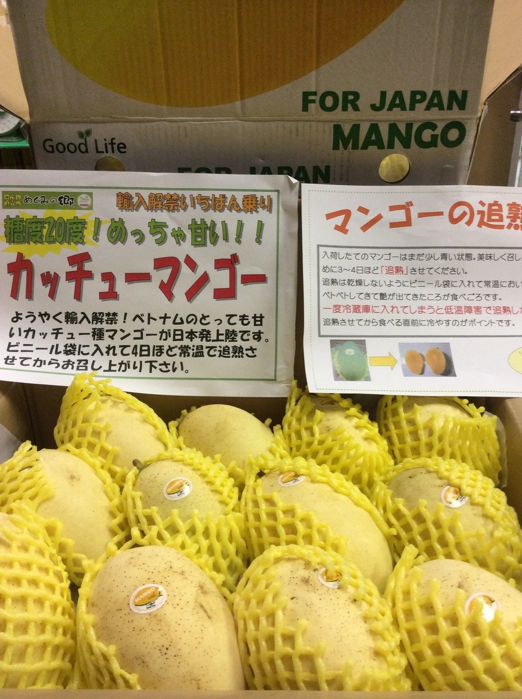 image 1 zpsjey9owl8 1